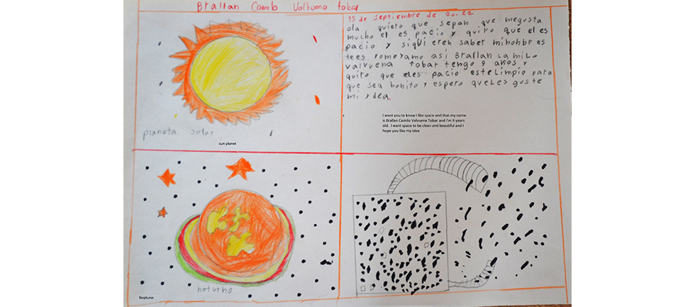 Image of Brayan Camilo Valbuena's design